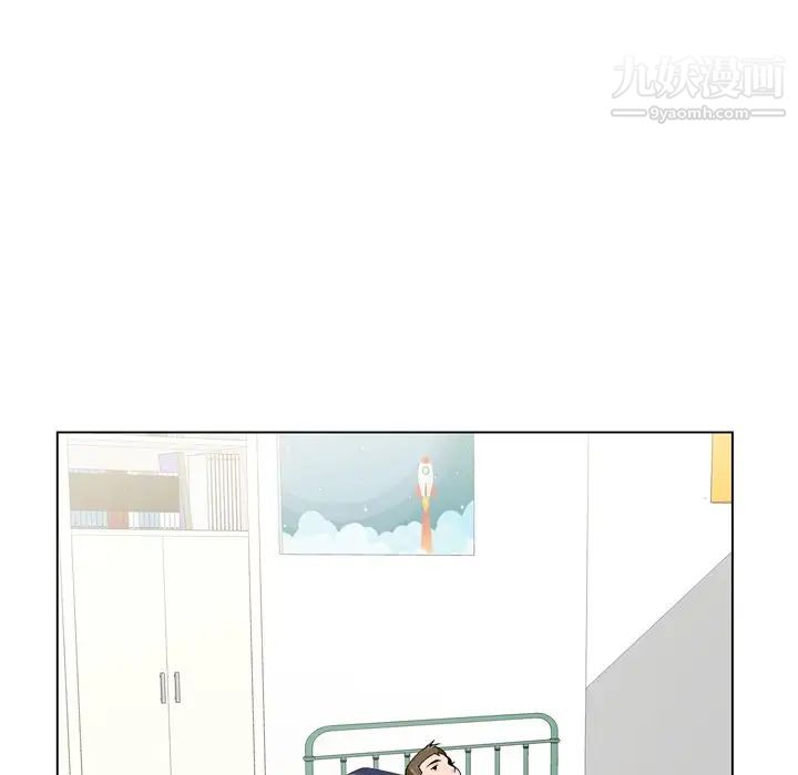 哥哥怀中的初恋第6话