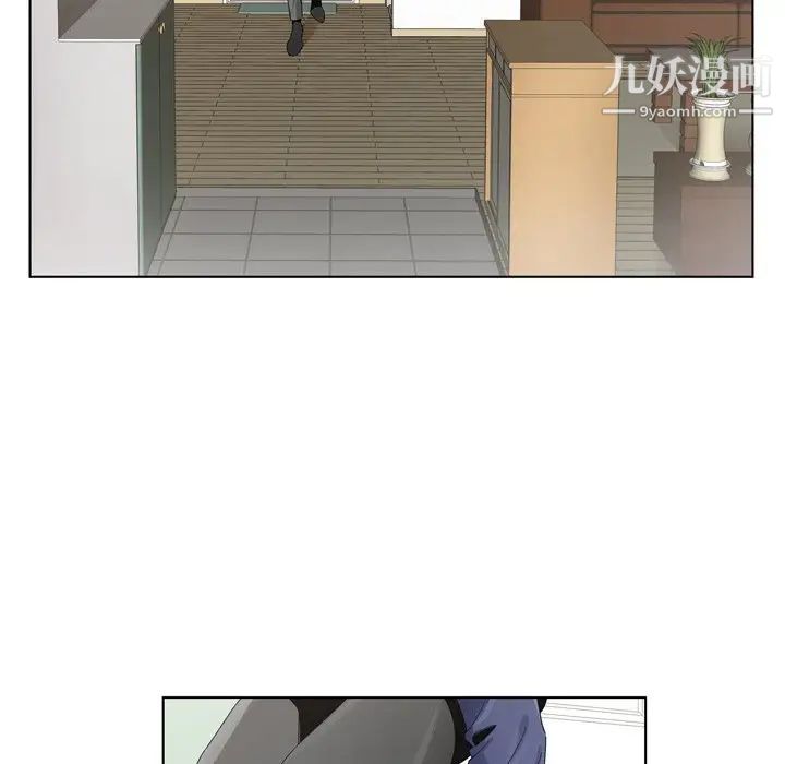 哥哥怀中的初恋第6话