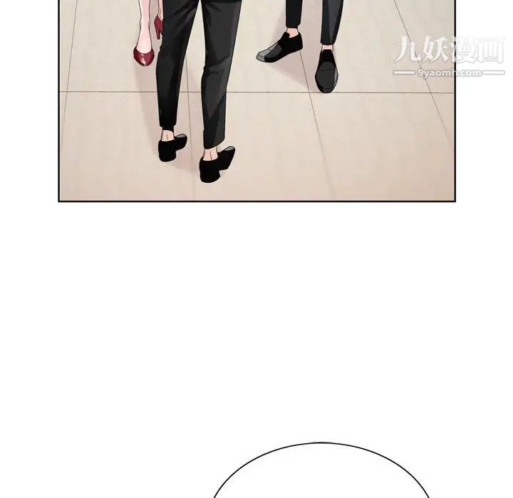 哥哥怀中的初恋第7话