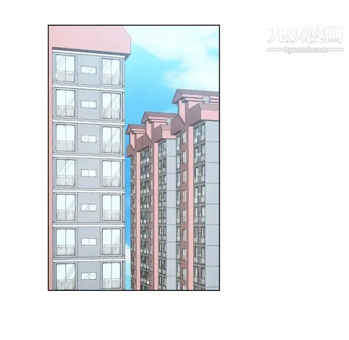 哥哥怀中的初恋第7话