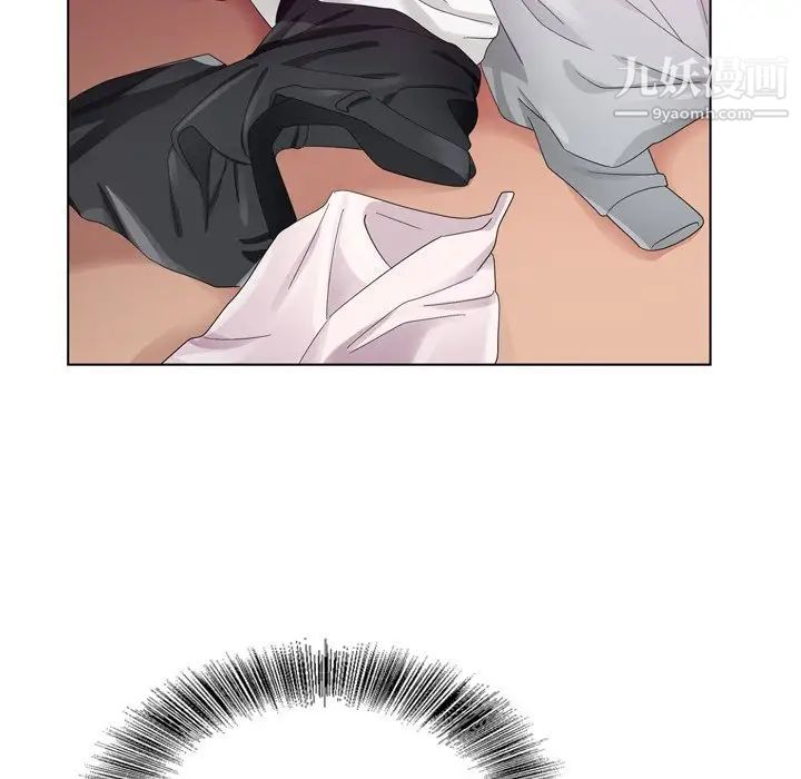 哥哥怀中的初恋第7话