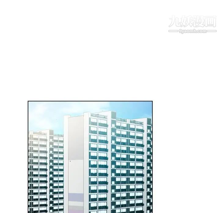 哥哥怀中的初恋第7话