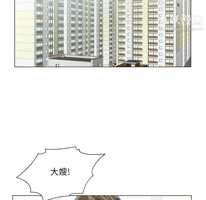 哥哥怀中的初恋第8话