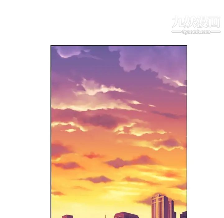 哥哥怀中的初恋第8话