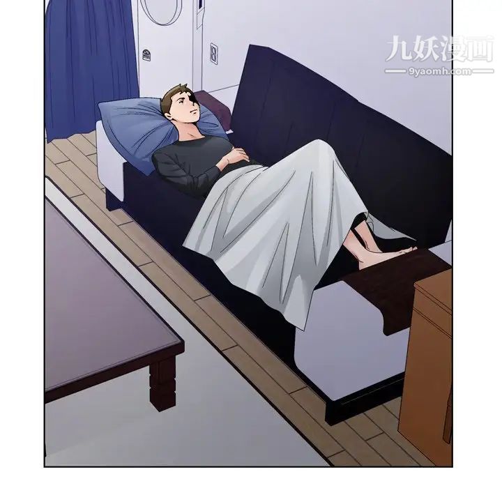 哥哥怀中的初恋第8话