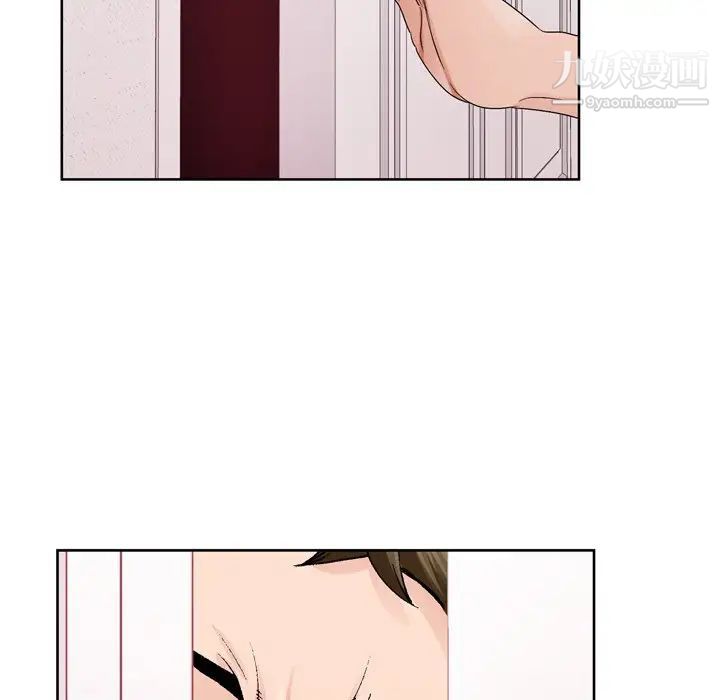 哥哥怀中的初恋第8话