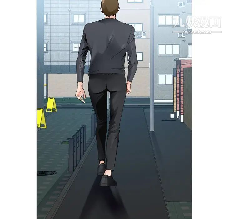 哥哥怀中的初恋第9话