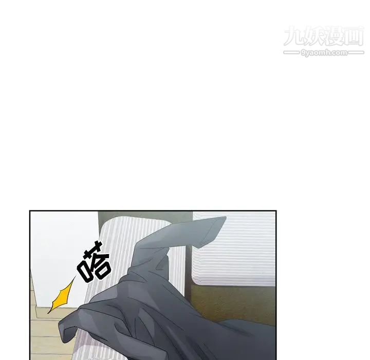 哥哥怀中的初恋第9话