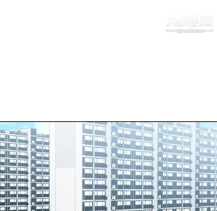 哥哥怀中的初恋第9话