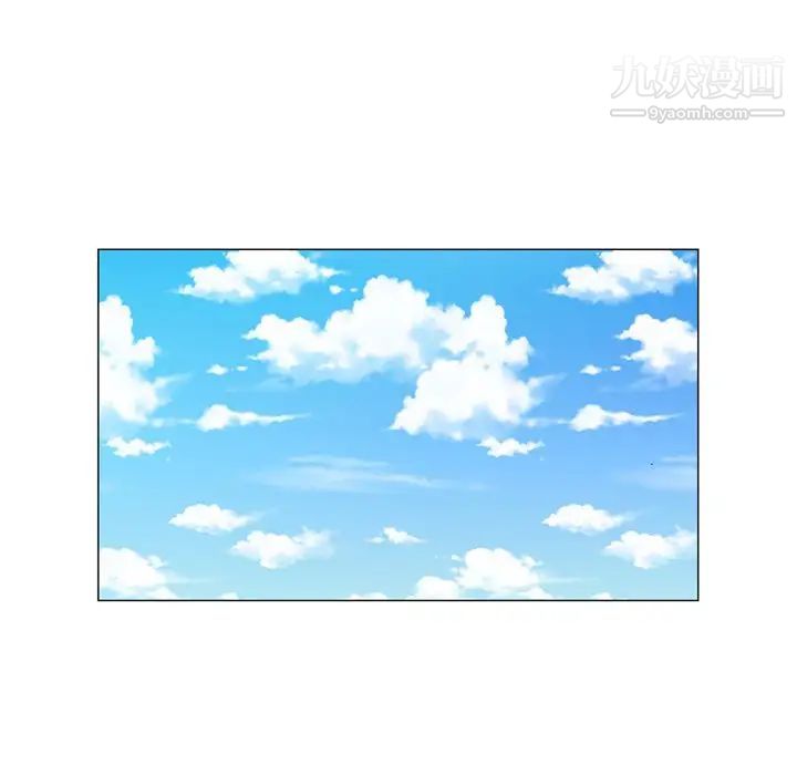 哥哥怀中的初恋第10话