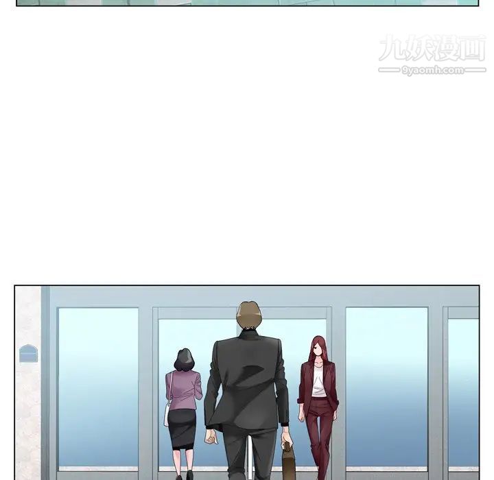 哥哥怀中的初恋第10话