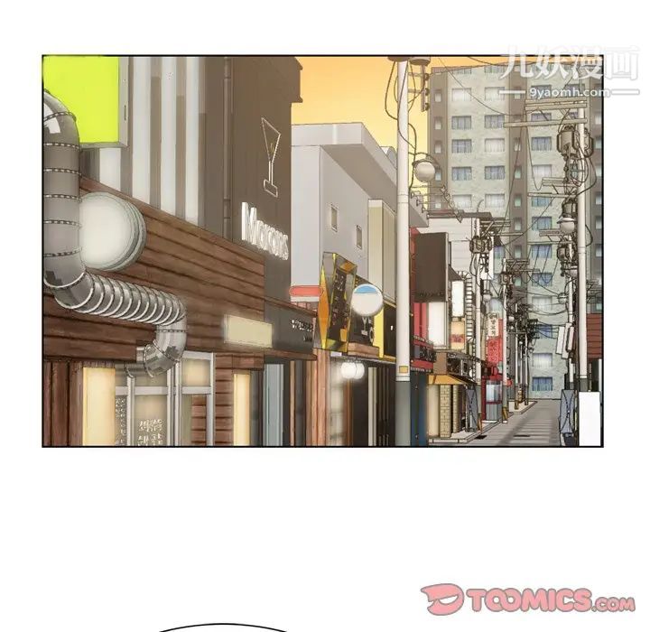 哥哥怀中的初恋第10话