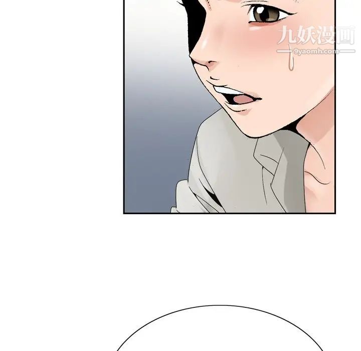 哥哥怀中的初恋第10话