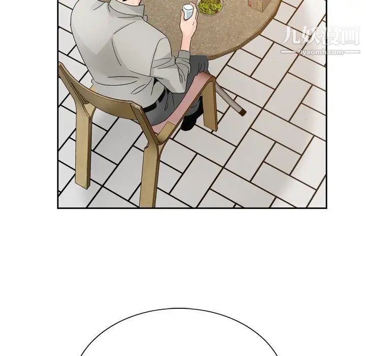 哥哥怀中的初恋第10话