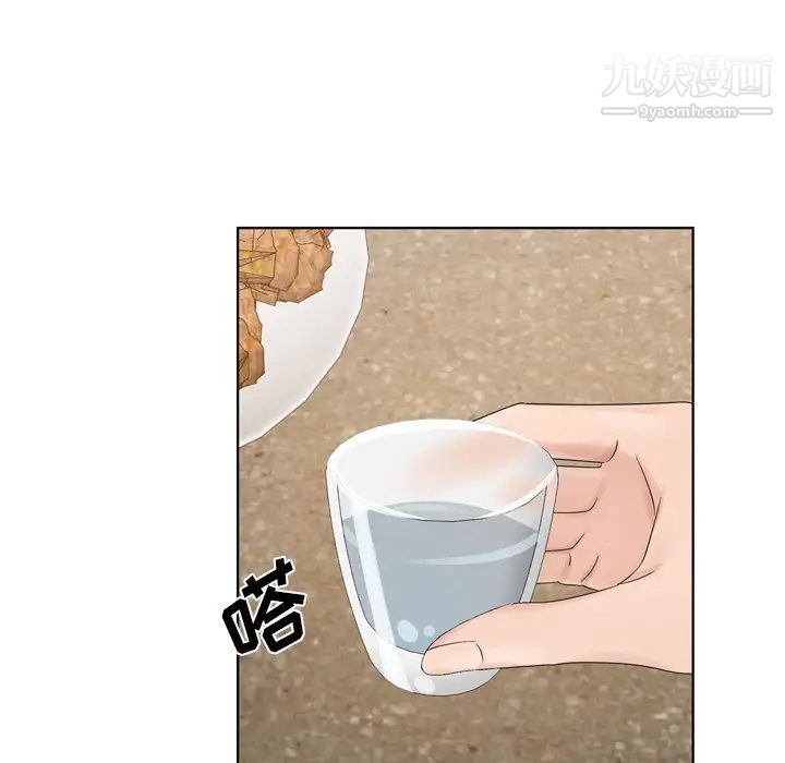 哥哥怀中的初恋第10话