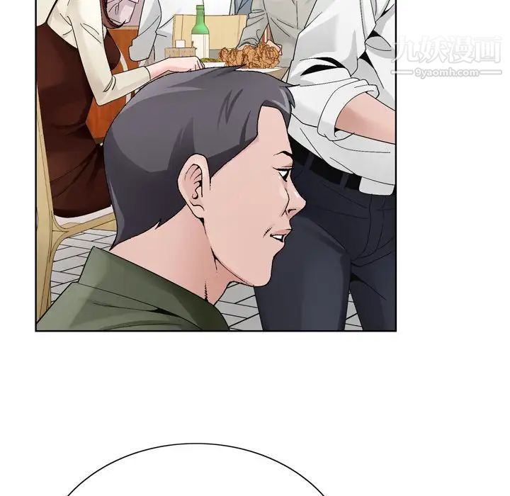 哥哥怀中的初恋第10话