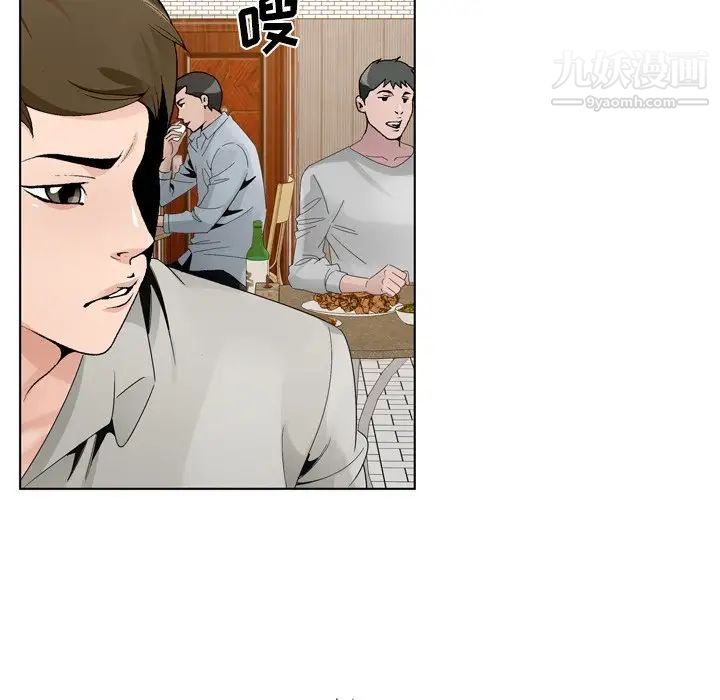 哥哥怀中的初恋第10话