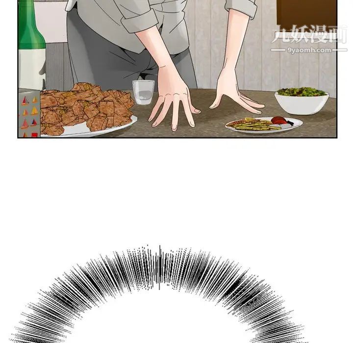 哥哥怀中的初恋第10话