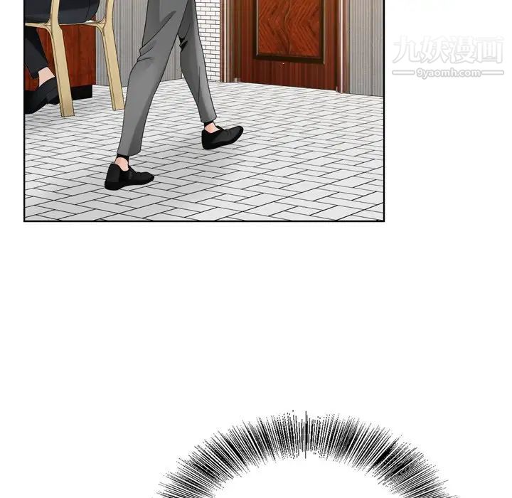 哥哥怀中的初恋第10话