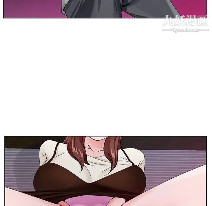 哥哥怀中的初恋第11话