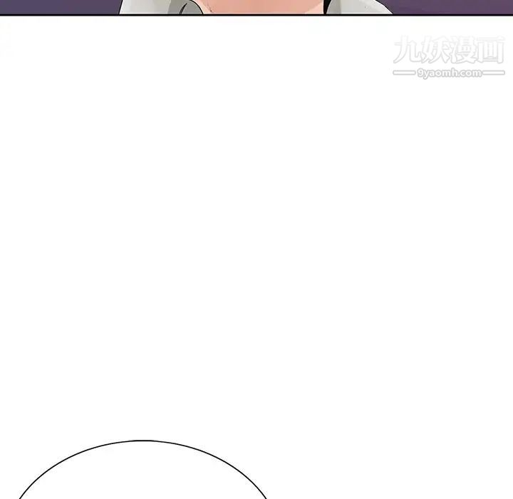 哥哥怀中的初恋第11话