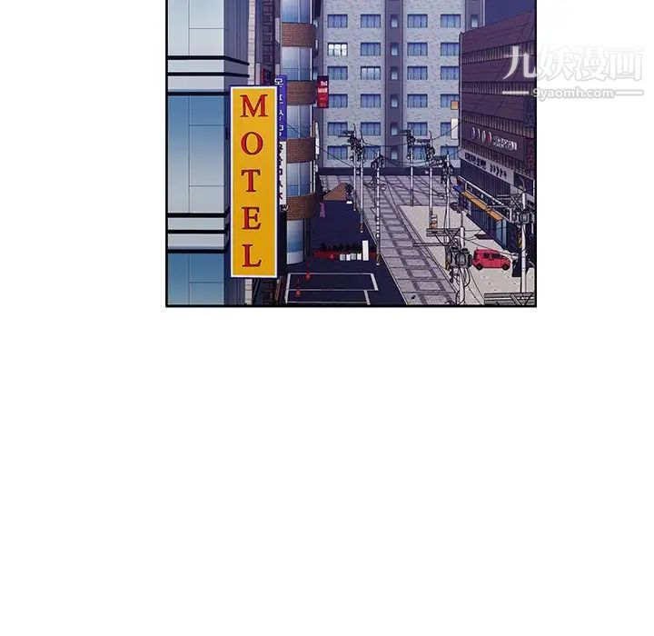 哥哥怀中的初恋第12话