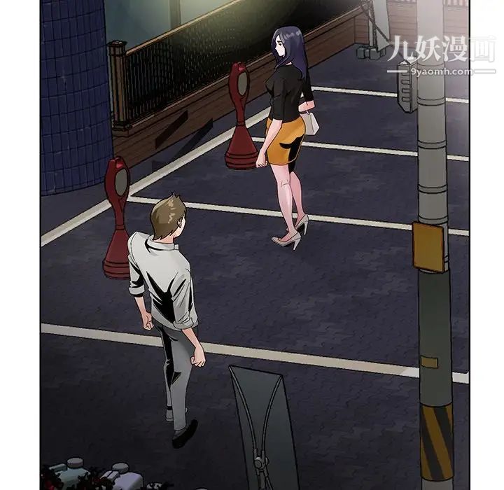 哥哥怀中的初恋第12话