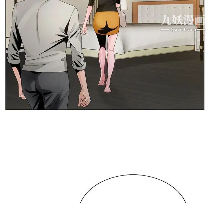 哥哥怀中的初恋第12话