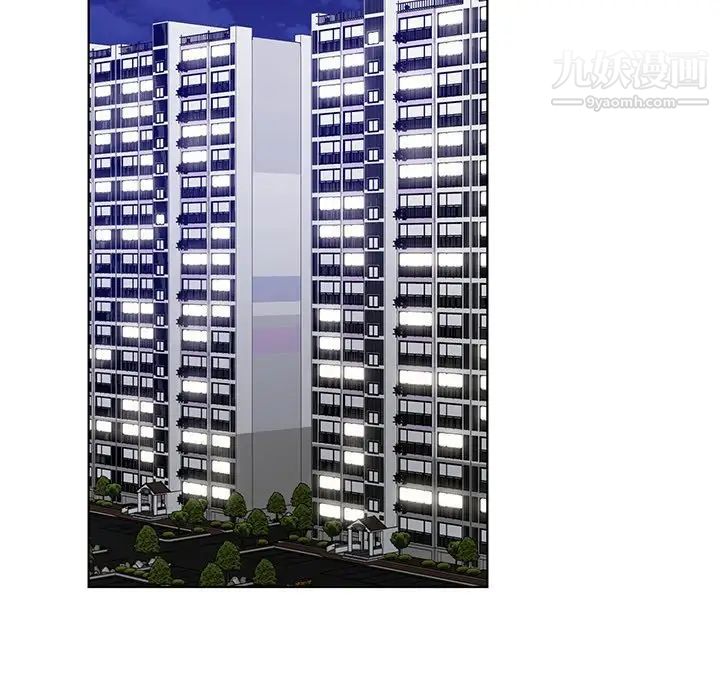 哥哥怀中的初恋第13话