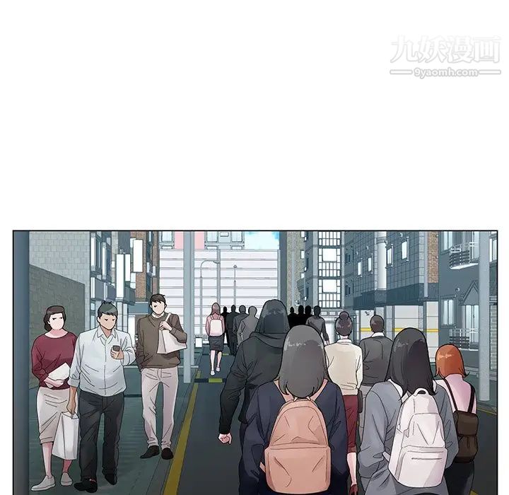 哥哥怀中的初恋第13话