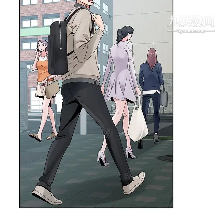 哥哥怀中的初恋第13话