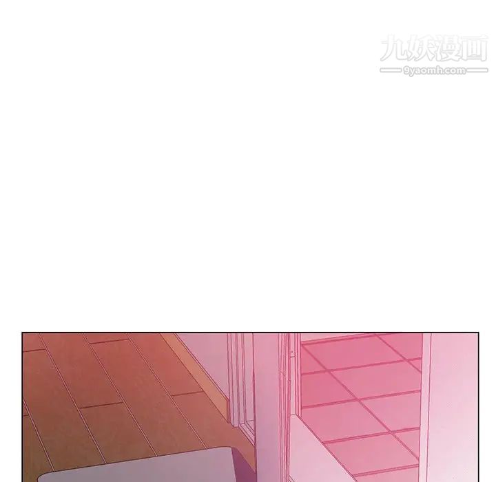 哥哥怀中的初恋第13话