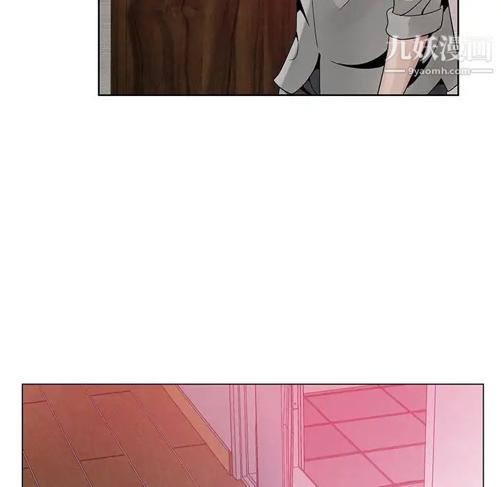 哥哥怀中的初恋第14话