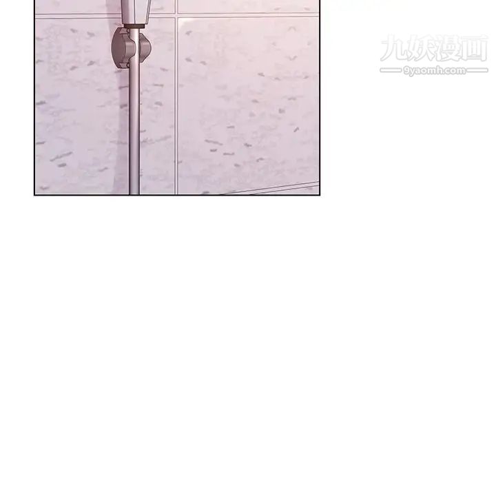 哥哥怀中的初恋第14话