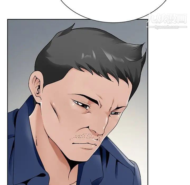 哥哥怀中的初恋第14话