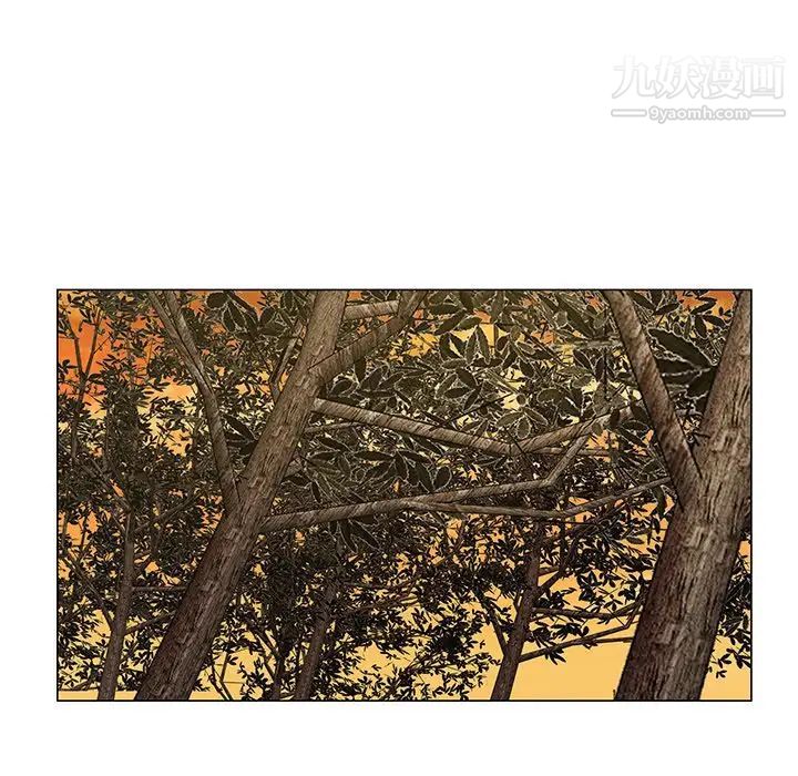 哥哥怀中的初恋第14话