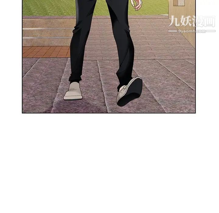 哥哥怀中的初恋第15话