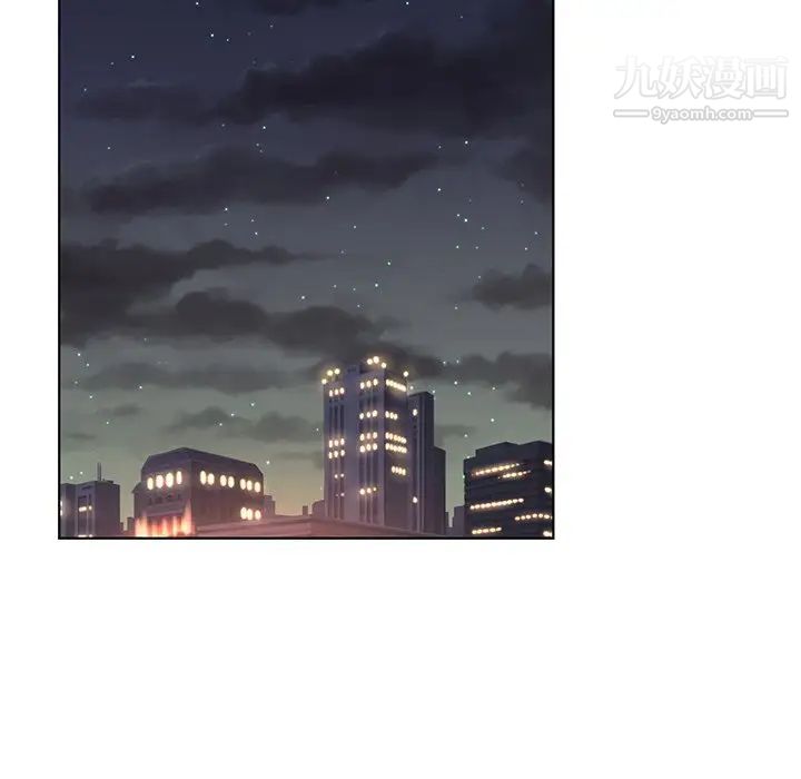 哥哥怀中的初恋第15话