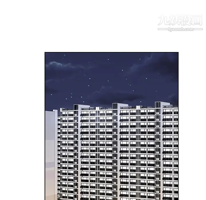 哥哥怀中的初恋第15话