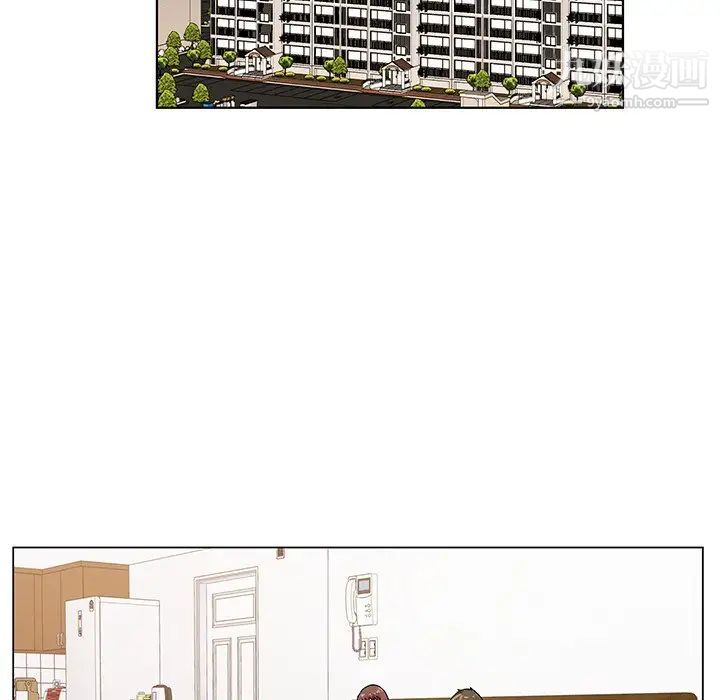 哥哥怀中的初恋第15话