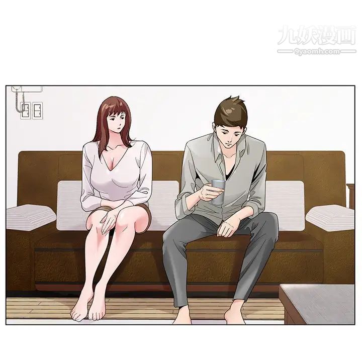 哥哥怀中的初恋第16话