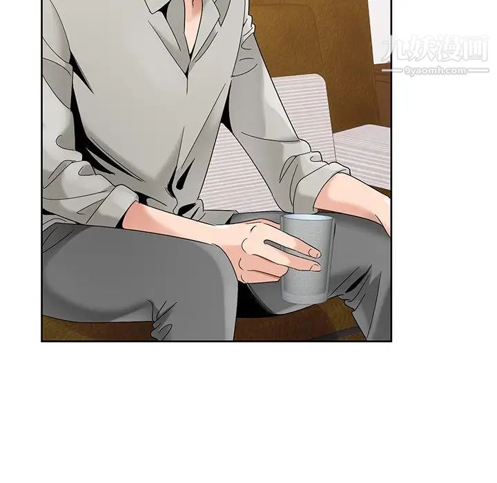 哥哥怀中的初恋第16话