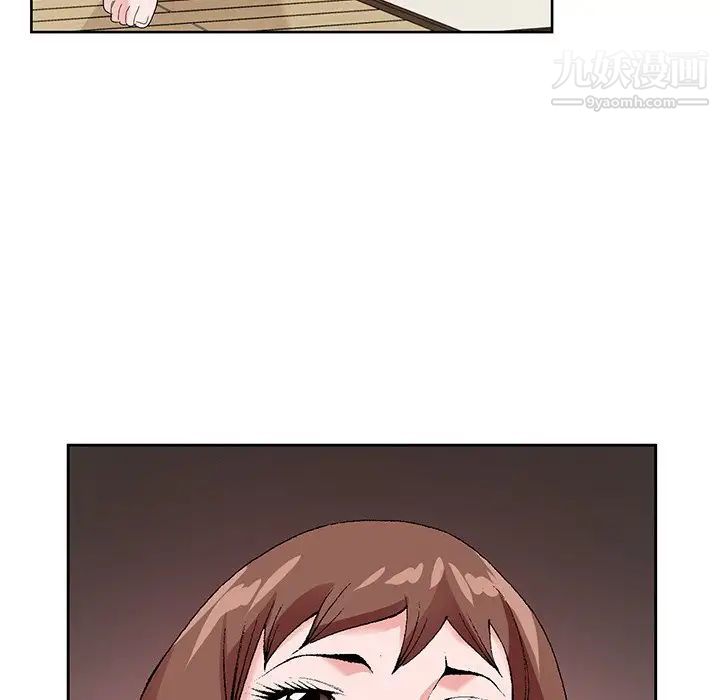 哥哥怀中的初恋第16话