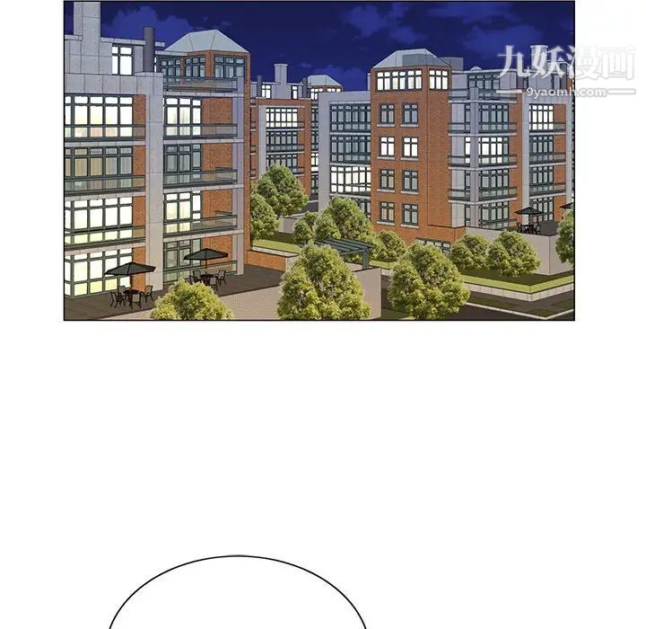 哥哥怀中的初恋第16话