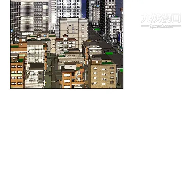 哥哥怀中的初恋第16话