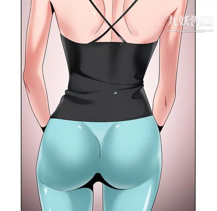 哥哥怀中的初恋第16话