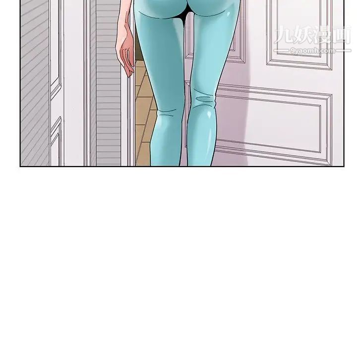 哥哥怀中的初恋第16话