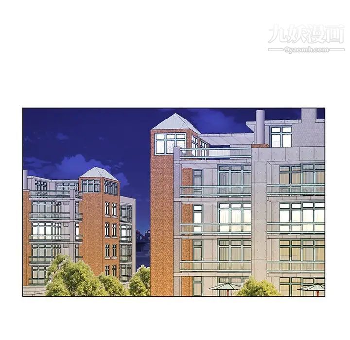 哥哥怀中的初恋第16话