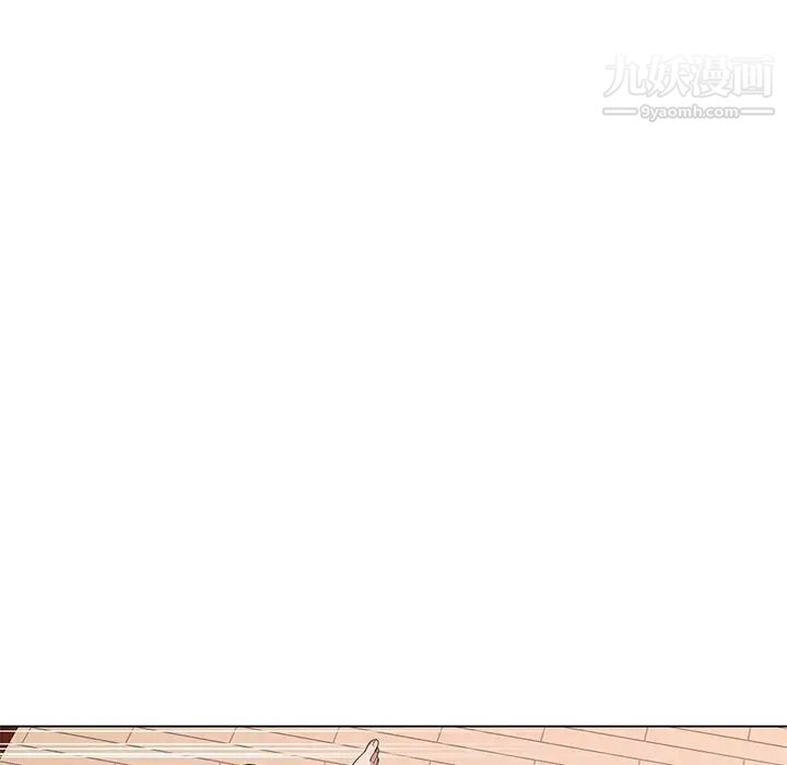 哥哥怀中的初恋第16话