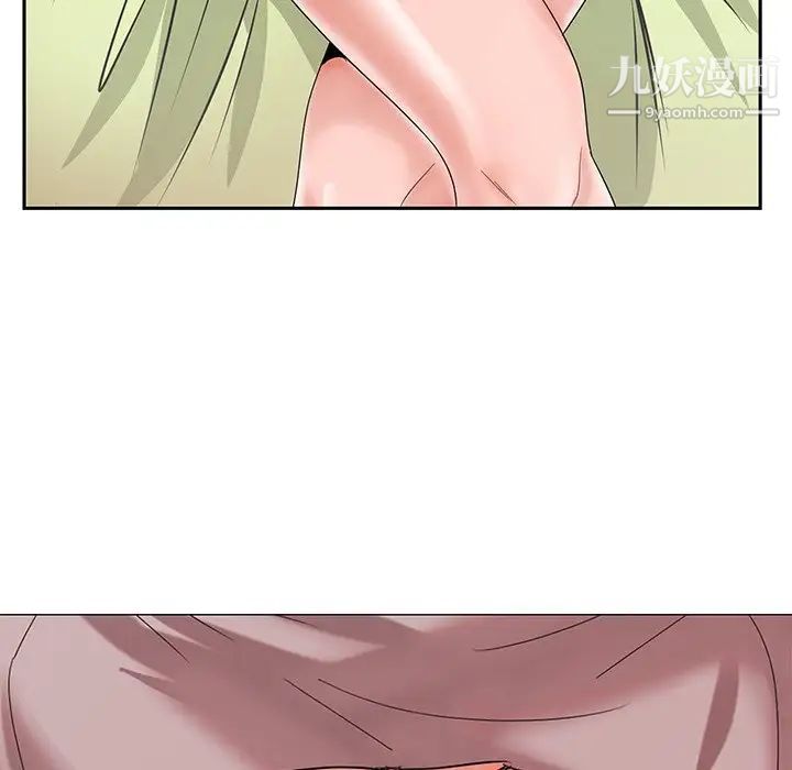 哥哥怀中的初恋第18话